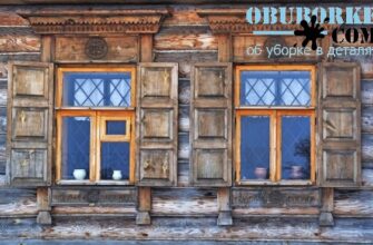 как утеплить окна